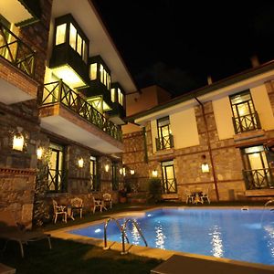 Celsus Boutique Hotel